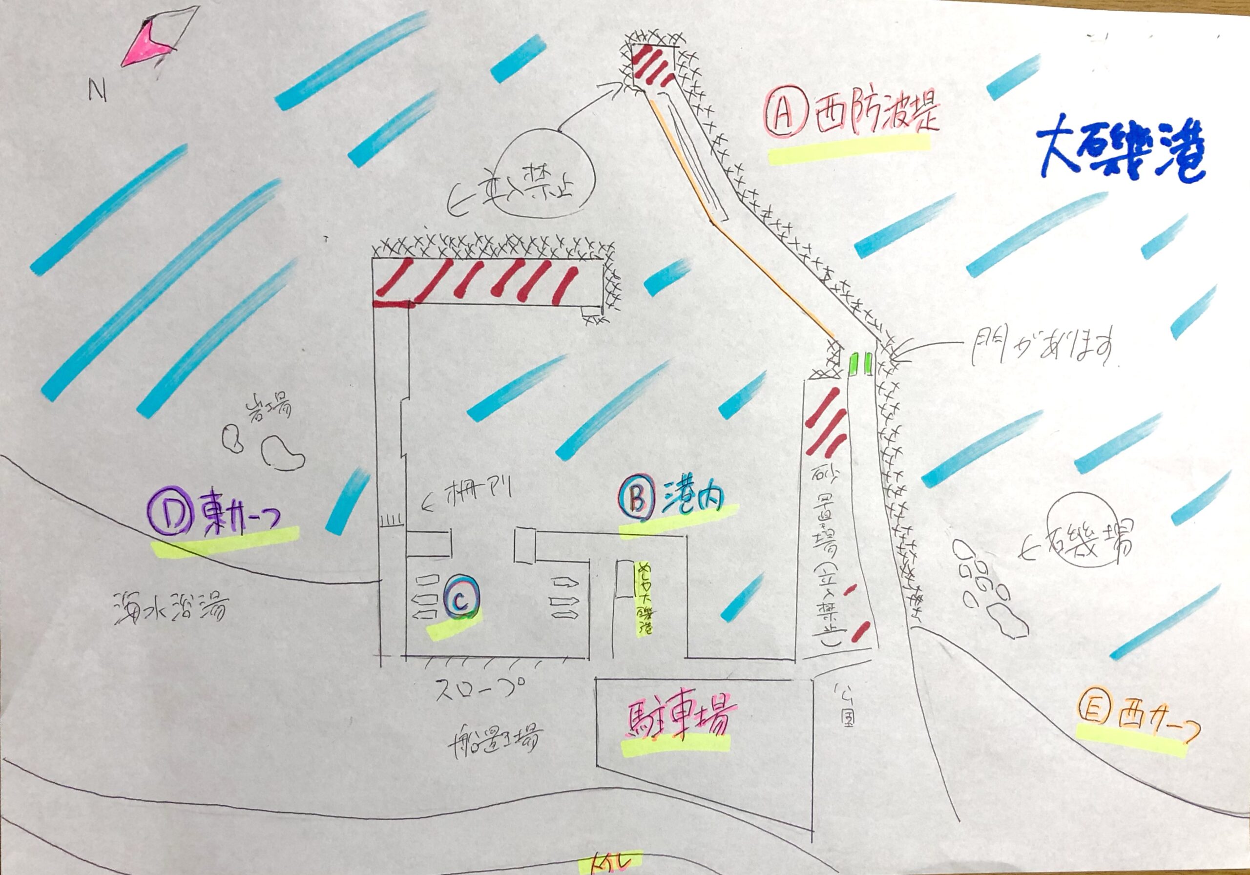 サーフから堤防釣りまで楽しめる大磯港周辺を実際の釣果と共に紹介 青梅のヤマメに告ぐ 鮎 渓流 ウナギ ルアー 堤防 ボート釣り